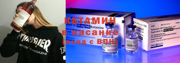 MDMA Верхний Тагил