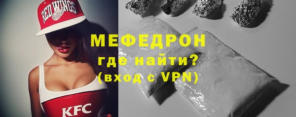 MDMA Верхний Тагил