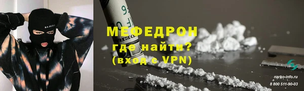 MDMA Верхний Тагил